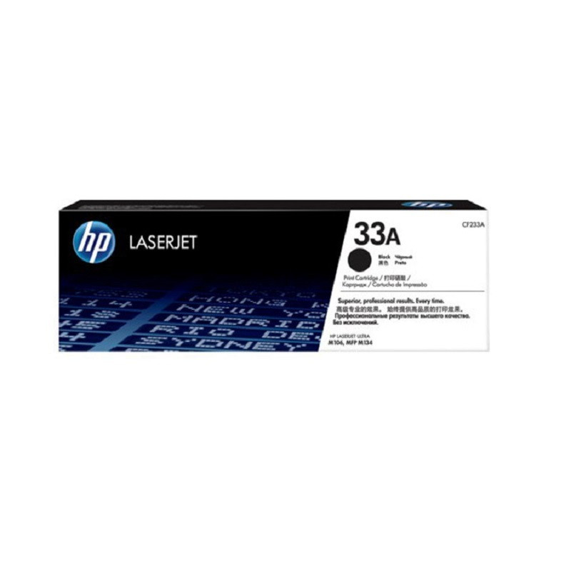 - HP 33A CF233A .  LJ Pro M106/M134 