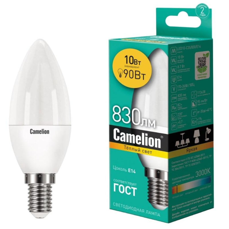   Camelion LED10-C35/830/E14 10 220 