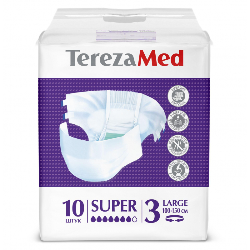  TEREZA MED super large (3) 10 / (90071) 