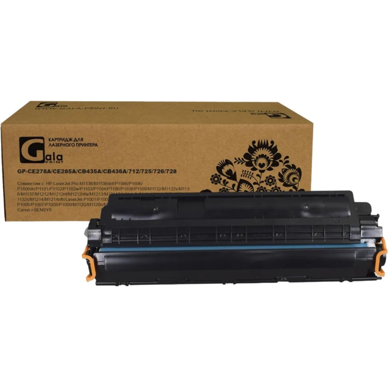   GalaPrint CE278A/CE285A/CB435A/CB436A/712/725/726/728 