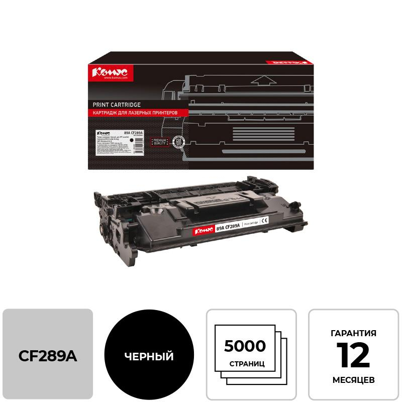 -  89A CF289A .  HP LJ M507/MFP M528 