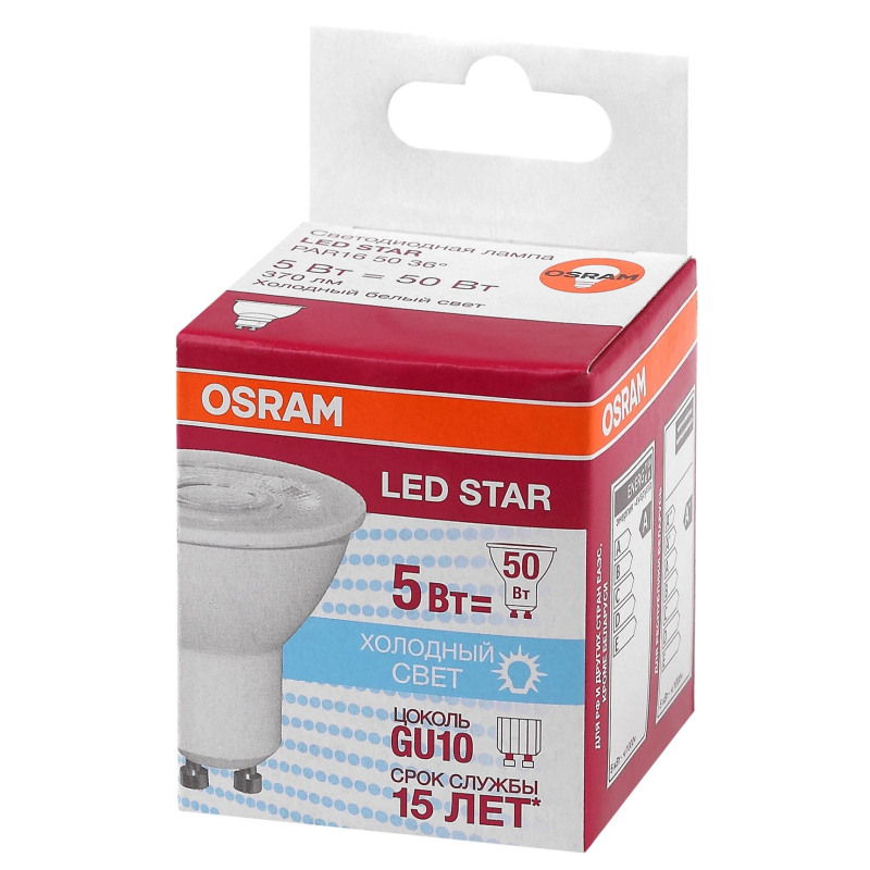   OSRAM LSPAR165036 5W/840 230V GU10 4058075403406 