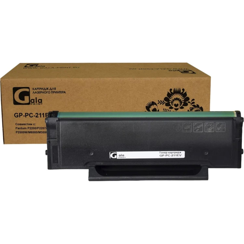 - GalaPrint PC-211EV .  Pantum P2200/P2500/M6500/M6600 