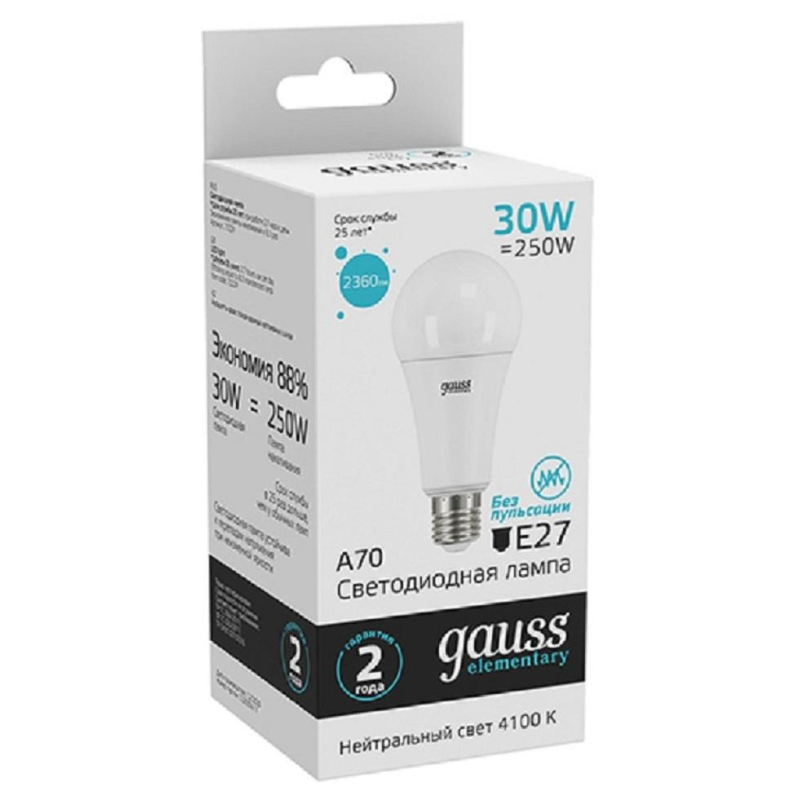   Gauss Elementary 30W E27 A67 4100K 2360lm 73229 