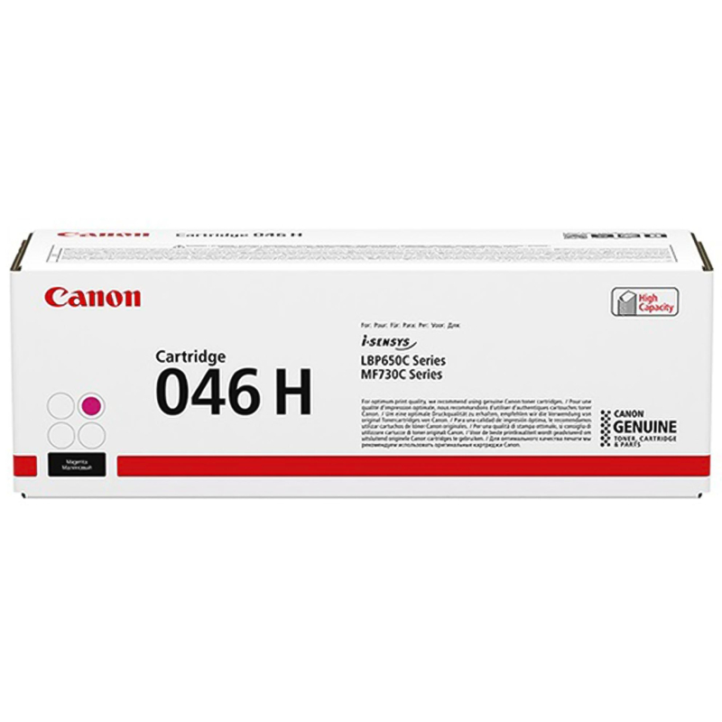   Canon 046 H M (1252C002) .  MF735Cx, 734Cdw, 732Cdw 