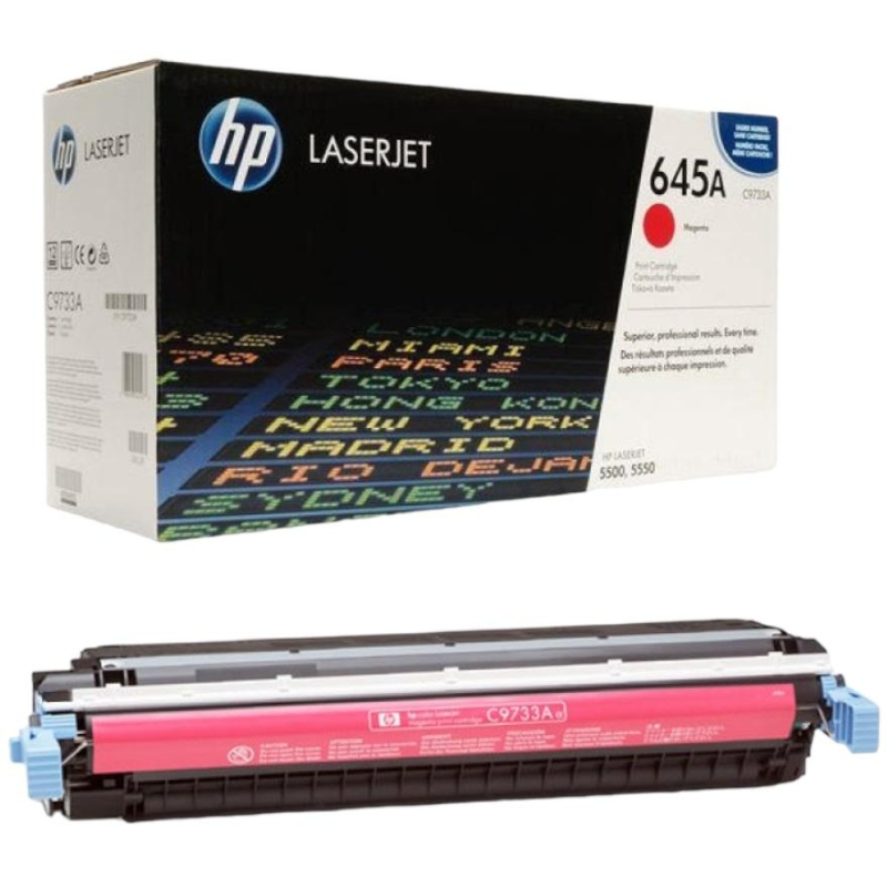   HP 645A C9733A .  CLJ 5500/5550 