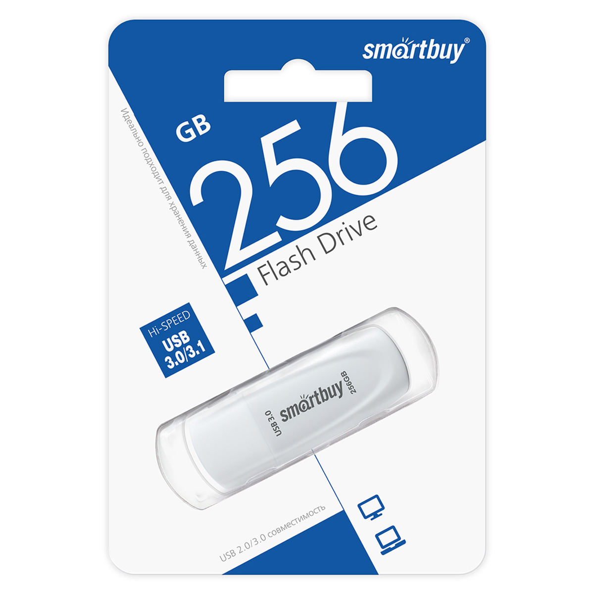  Smart Buy "Crown"  256GB, USB 3.0 Flash Dri 