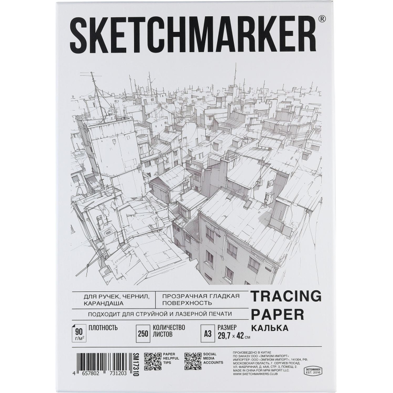  Sketchmarker 90 3 29, 742 250/,   SM17310 