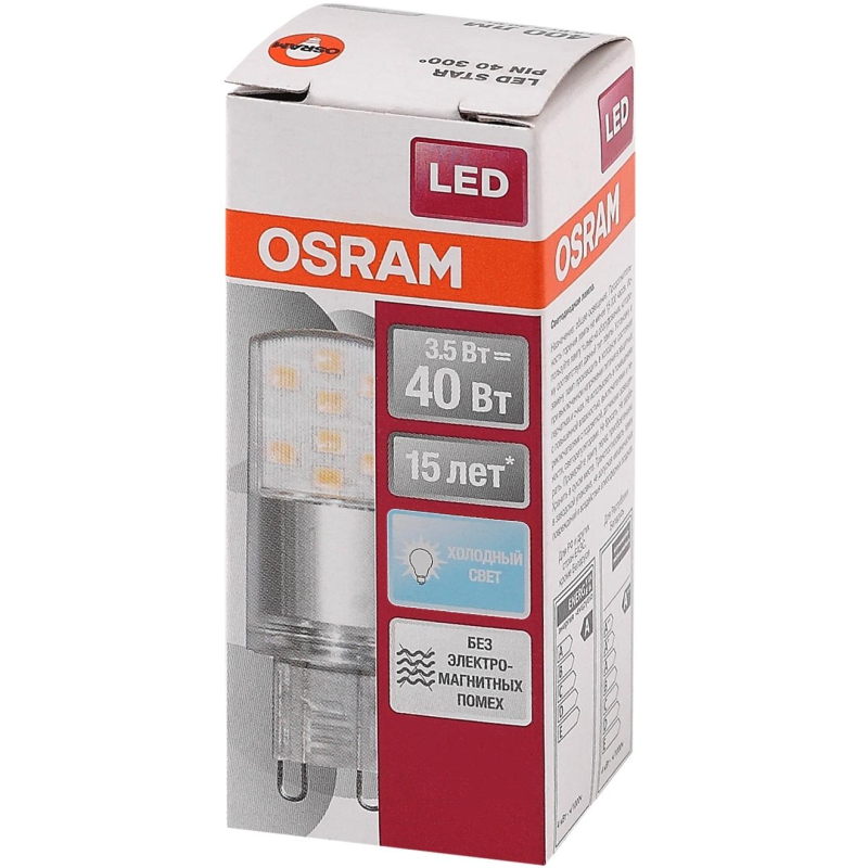   OSRAM LEDSPIN40 CL 3, 5W/840 230V G9 FS1 