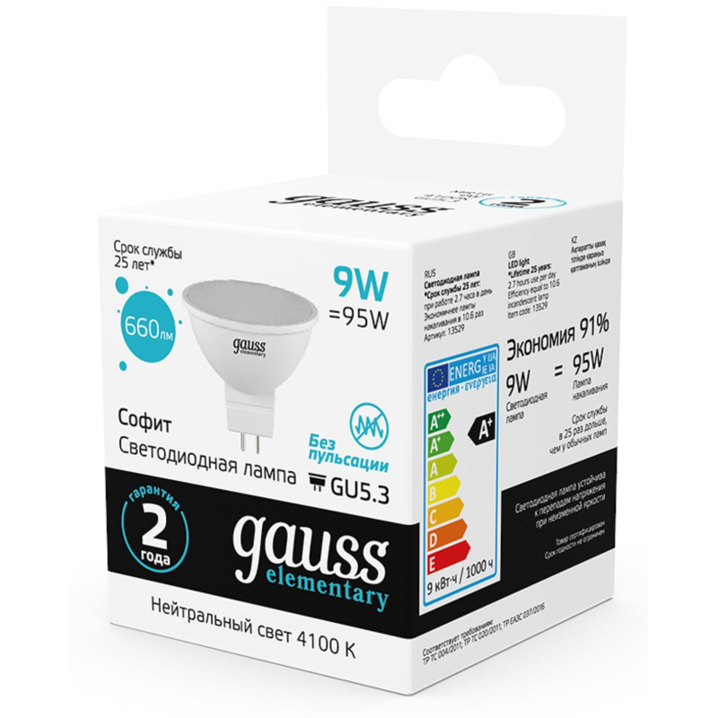   Gauss Elementary 9W GU5.3 MR16 4100K 660lm 13529 