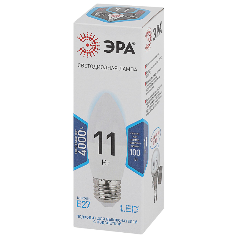    STD LED B35-11W-840-E27 E27 / 27 11 . e 