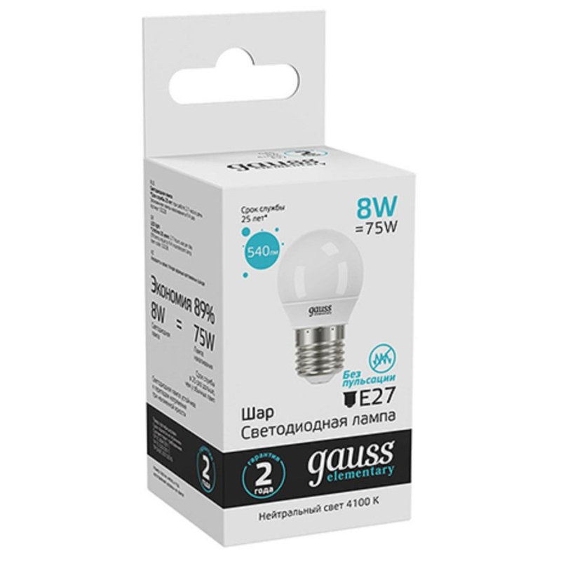   Gauss LED Elementary  8 E27 540 4100K (53228) 