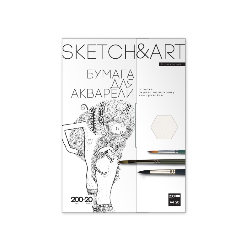      SKETCH&ART 4 200/2 20 4-20-146/02 