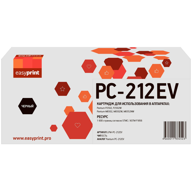   EasyPrint LPM-PC-212EV .  Pantum P2502/M6502/M6552 