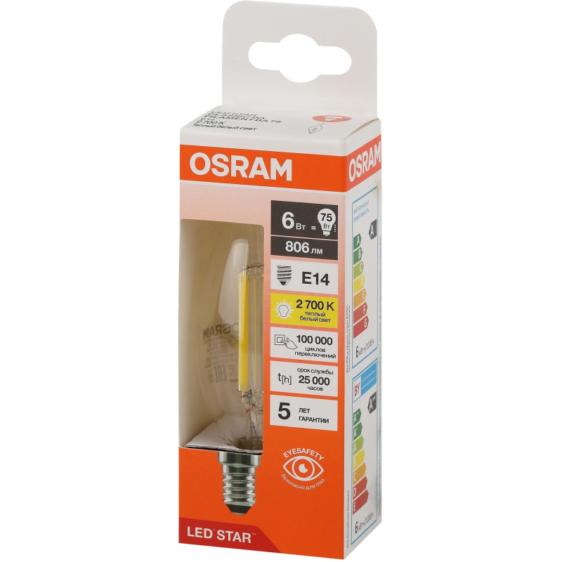   OSRAM LSCLBA75 6W/827 230VFILCL E14 FS1 