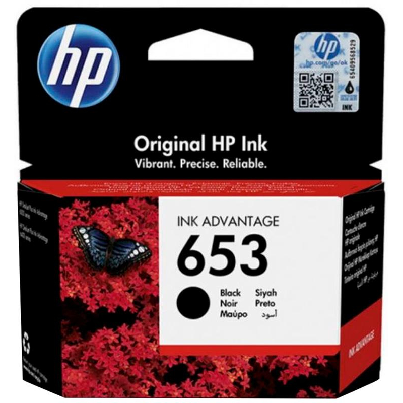   HP 653 3YM75AE .  DeskJet Plus 6075/6475 