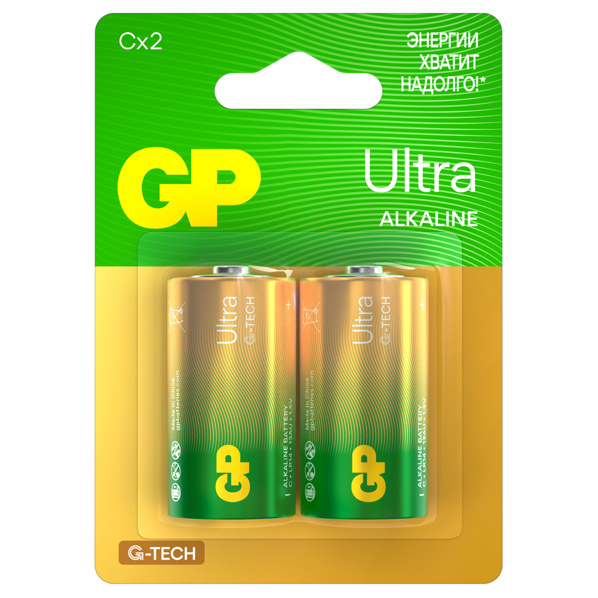  GP Ultra G-Tech C (LR14) 14A  