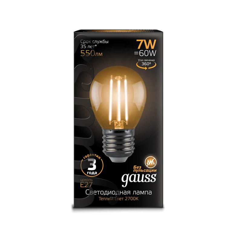   Gauss Filament 7W 27  2700 550lm 105802107 