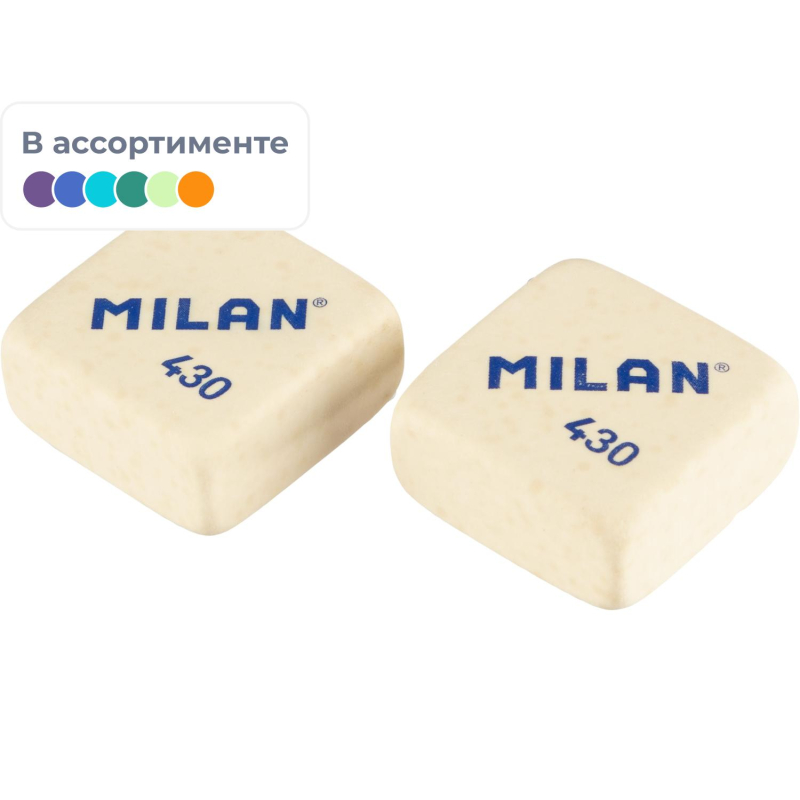  Milan    School 430  ,  BYM10330 1380668 