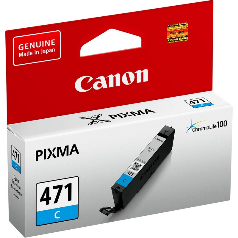    Canon CLI-471 C (0401C001) .  PIXMAMG5740/6840 