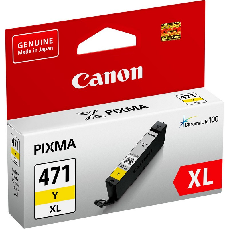   Canon CLI-471XL Y (0349C001) . ..  MG7740 