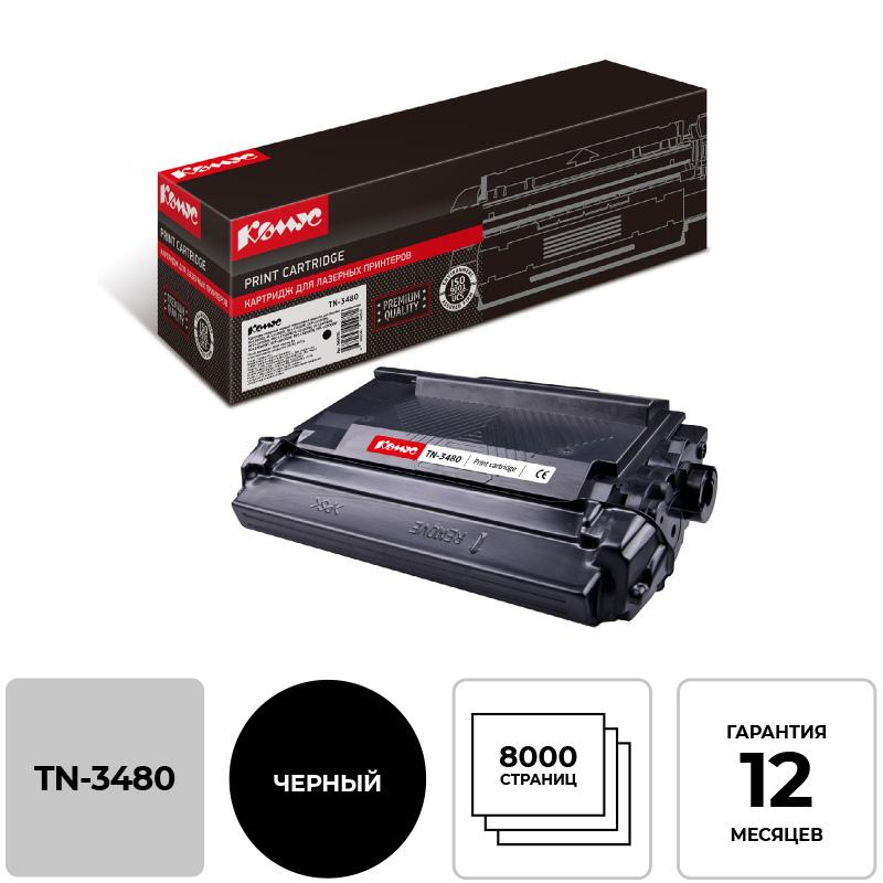 -  TN-3480 ...  Brother HL-L6300/DCP-L5500 