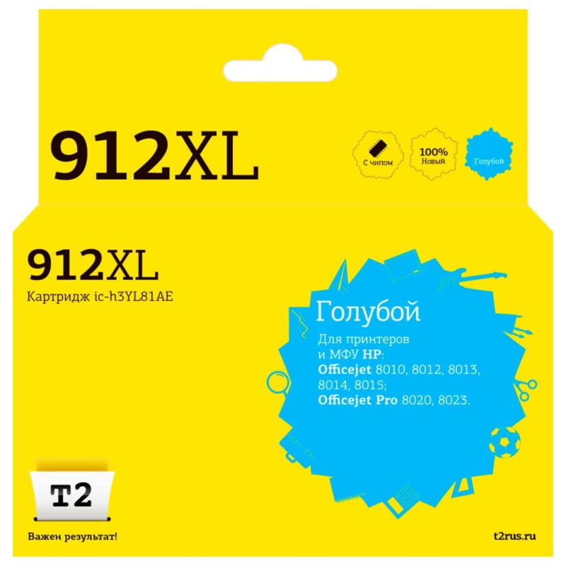   T2 912XL (IC-H3YL81AE). HPPOJ 8010/8015/8020 