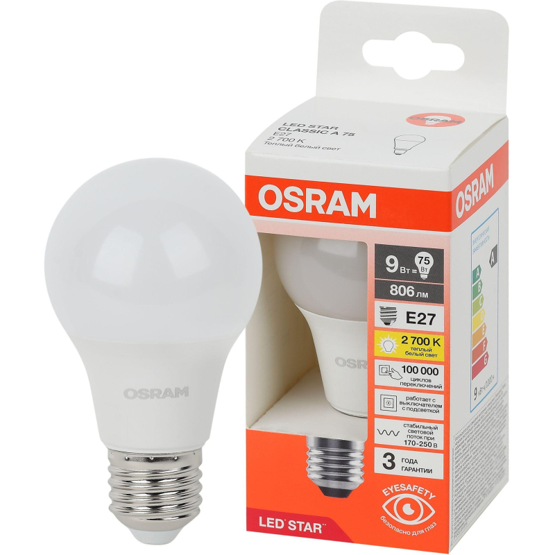   OSRAM A () 8, 5/9 27 806 2700, () 